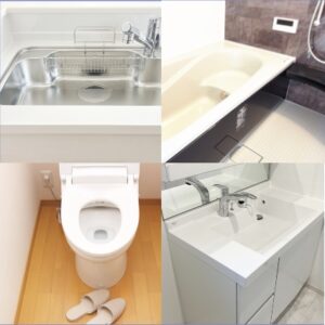 お得な価格で清掃したい